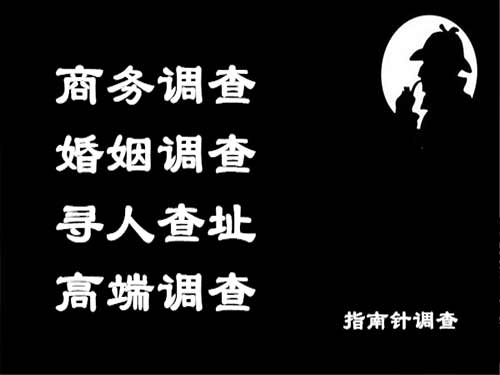 崇川侦探可以帮助解决怀疑有婚外情的问题吗